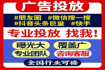 揭秘某行业如何通过渠道开户返点实现业绩大增